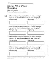 Subtract With or Without Regrouping (Gr. 2)